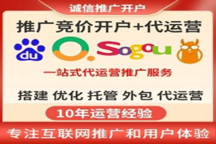 百度推广优化实战经验总结